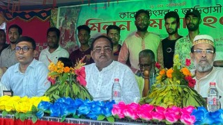 ক্ষুদ্র নৃ-গোষ্ঠীর প্রাণের উৎসব কারাম: খাদ্যমন্ত্রী