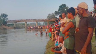 নদীতে নিখোঁজ দুই শিক্ষার্থী, ডুবুরির অপেক্ষা