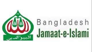 Jamaat-e-Islami can get registered if conditions are met: EC