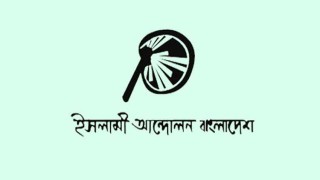 ভারতে সাত শ মাদরাসা বন্ধের সিদ্ধান্ত হঠকারী: চরমোনাই পীর