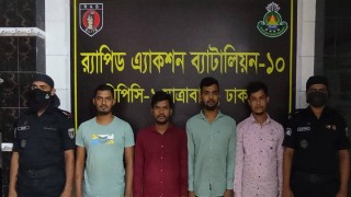 ৭৮ অনু‌মোদনহীন মোবাইলসহ গ্রেপ্তার ৪