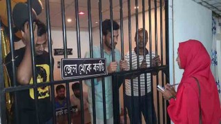 রংপুরে কারাগারের আদলে রেস্টুরেন্ট