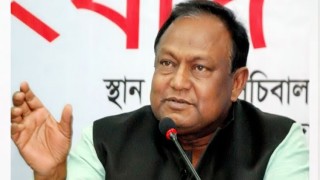 বাংলাদেশে বিনিয়োগে সরকার পর্যাপ্ত সুযোগ দিচ্ছে: বাণিজ্যমন্ত্রী