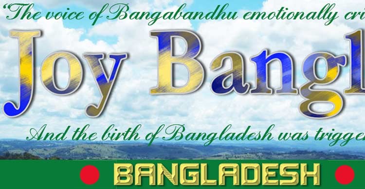 Daughter relays Sonar Bangla baton from Bangabandhu