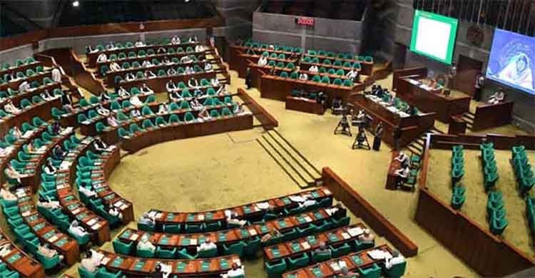 Jatiya Party threatens to boycott the parliament