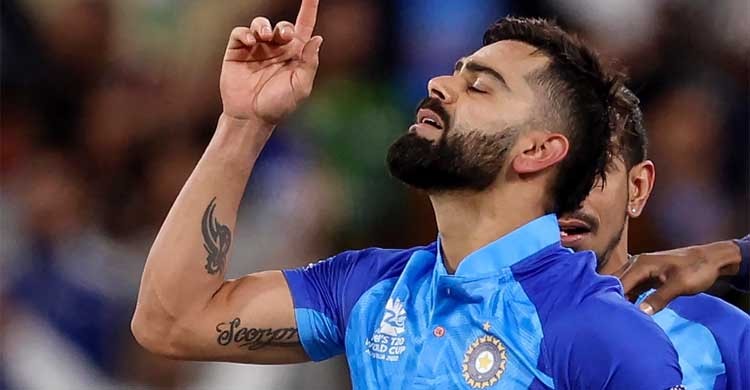 Kohli leads India to win over Pakistan in T20 World Cup thriller