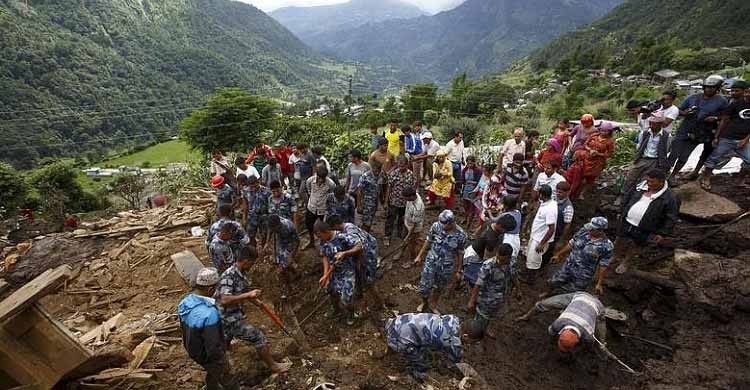 Nepal landslide kills 14 people, 10 are missing