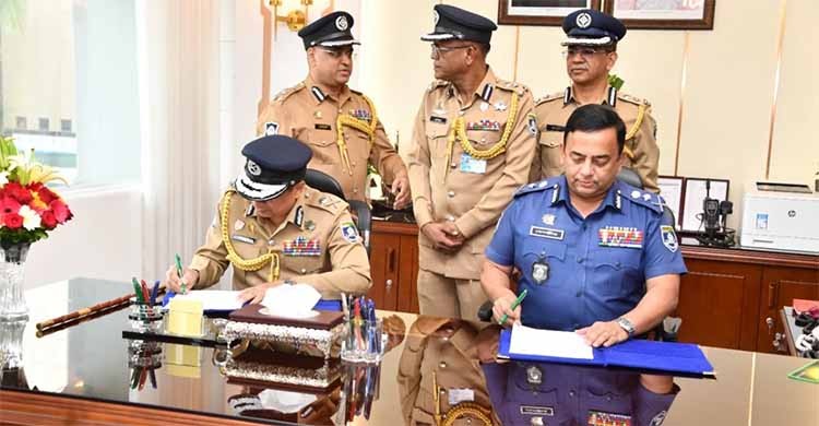 Chowdhury Abdullah Al-Mamun takes charge as new IGP