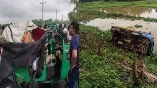 সিলেটে পিকআপ-সিএনজি সংঘর্ষে নিহত ৩