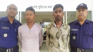 কাকের ডাকে লাশের সন্ধান, গ্রেপ্তার ২