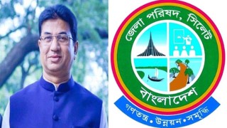 সিলেটে বিনা প্রতিদ্বন্দ্বিতায় জয়ী হচ্ছেন নাসির খান