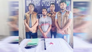 অস্ত্র রেখে প্রতিপক্ষকে ফাঁসাতে গিয়ে ফাঁসলেন নিজেই