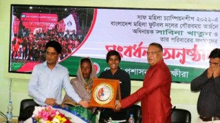 সাফজয়ী অধিনায়ক সাবিনাকে জেলা প্রশাসনের সংবর্ধনা