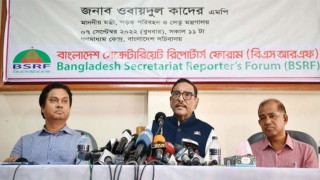 New Delhi gives all that Dhaka sought: Quader