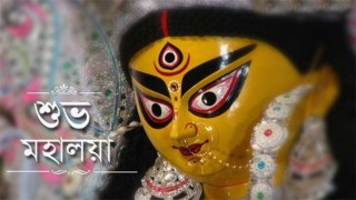 Hindus to celebrate Mahalaya on Sunday