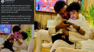 শাকিবের পোস্টে অট্টহাসি, বন্ধ কমেন্ট বক্স