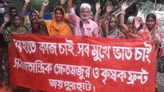 'দিনে ৫০০ টাকা ইনকাম করেও চলে না সংসার'