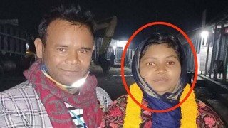 মাদক কেনাবেচার অভিযোগে  মহিলা আওয়ামী লীগের কর্মী আটক