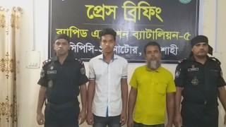 ৩ জনকে জখম করে বাবাকে উদ্ধার, গ্রেপ্তার ২