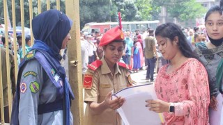 কৃষি বিশ্ববিদ্যালয়ে গুচ্ছ ভর্তি পরীক্ষায় ফেল ৪৮ শতাংশ