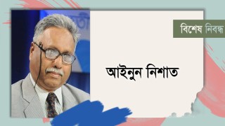 ভূমিদস্যু ও অপরিকল্পিত শিল্পায়ন নষ্ট করছে নদী