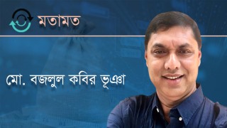 চলতি অর্থবছরে আয়কর রিটার্ন জমার পরিমাণ বাড়বে