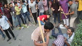 ছাত্রদলের প্রতিবাদী ছাত্র সমাবেশ বৃহস্পতিবার