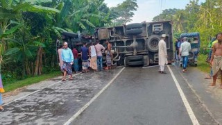 ফায়ার সার্ভিসের গাড়ি দুর্ঘটনায় আহত ৩