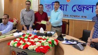 কুষ্টিয়ায় জেলা পরিষদ নির্বাচন প্রতীক বরাদ্দ সম্পন্ন