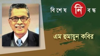 কথার সঙ্গে কাজের অনুরণন দেখাতে পারলে উপকৃত হব