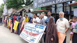 নদ-নদী রক্ষার দাবিতে রাষ্ট্রীয় উদ্যোগ গ্রহণের দাবি