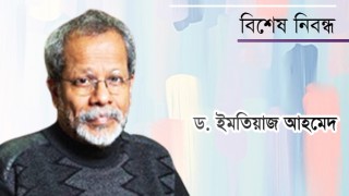 সামরিক বাহিনী বেসামরিক ভাষা বোঝে না