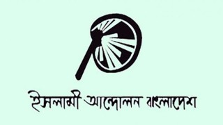 ‘রোহিঙ্গাদের পুনর্বাসনের দৃষ্টি ভিন্নখাতে প্রবাহিত করার চক্রান্ত’