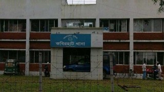 নোয়াখালীতে বিকাশের ১৭ লাখ টাকা ছিনতাই