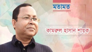 বইমেলা শুধুই বই বিপণন নয়, সাহিত্য সংস্কৃতির উৎসবও