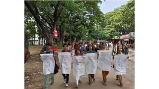 নারী নির্যাতনের বিপক্ষে জাহাঙ্গীরনগর বিশ্ববিদ্যালয়ের প্রতিবাদ