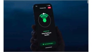 আইফোন স্যাটেলাইট সেবা পাবে