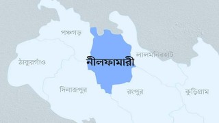 নীলফামারীতে জাল সনদে চাকরি করছেন ২৪ জন শিক্ষক