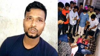 ছাত্রীকে উত্ত্যক্ত করে মার খাওয়া ছাত্রলীগ নেতার কাণ্ড