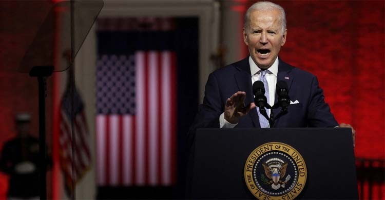 US forces would help defend Taiwan against China: Biden