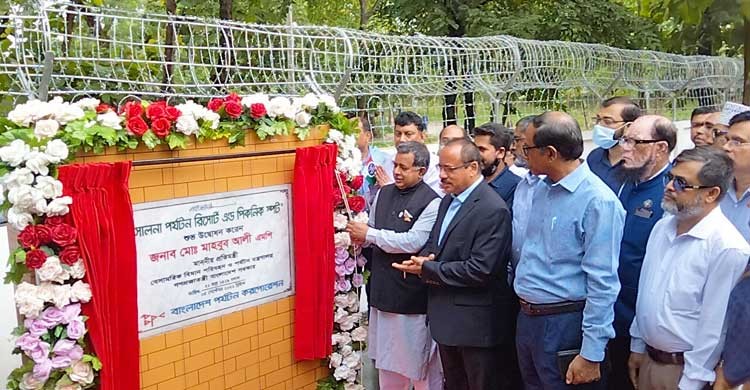 'বঙ্গবন্ধু পর্যটন কর্পোরেশন তৈরি করেছেন'