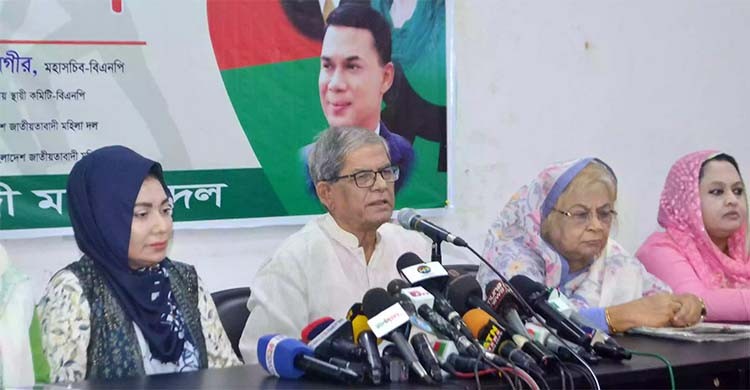 Govt out to create confrontational situation in country: Mirza Fakhrul