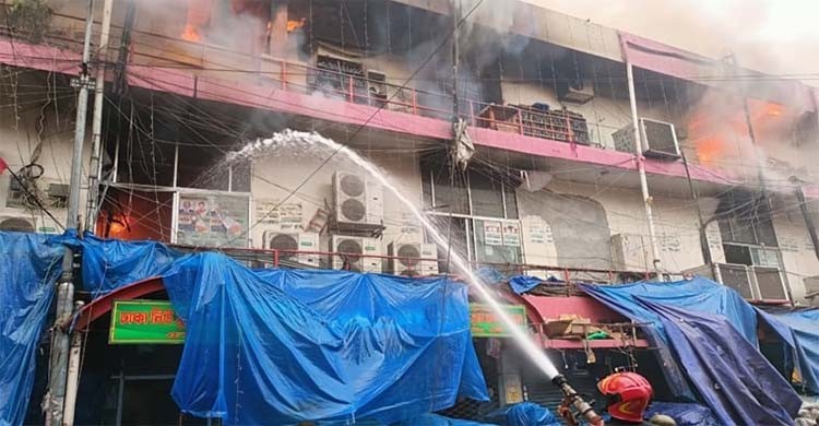 Five-member committee to probe new super market fire incident