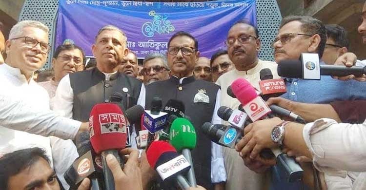 Those who want to obstruct polls will be resisted: Quader