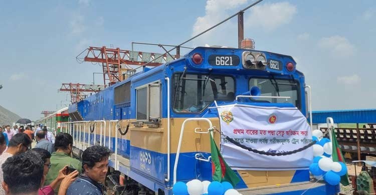 Railway conducts first trial run over Padma Bridge