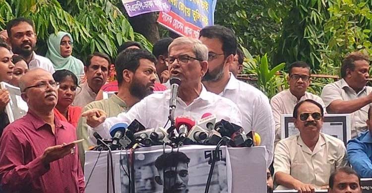 Govt remains in power by deceiving the people: Mirza Fakhrul