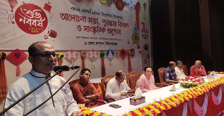 ‘মঙ্গল শোভাযাত্রা অসাম্প্রদায়িক বাংলাদেশের পরিচায়ক’