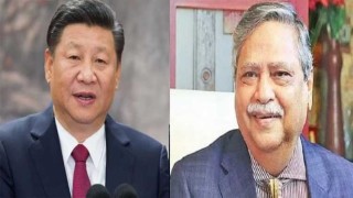 Xi Jinping congratulates Bangladesh's new president Shahabuddin