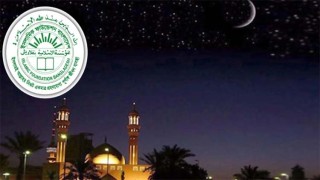 Islamic Foundation urges all to avoid misleading info on moon sighting