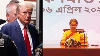 ট্রাম্পের গ্রেপ্তার যুক্তরাষ্ট্রের অভ্যন্তরীণ বিষয়: পররাষ্ট্র মন্ত্রণালয়